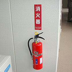 消防点検から設備工事まで一貫してお任せ下さい。